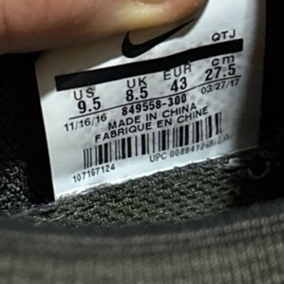 2017 Nike Air Vapormax Olive Cargo Khaki main image 7